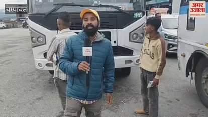 Traffic disrupted due to debris falling on Champawat-Tanakpur highway