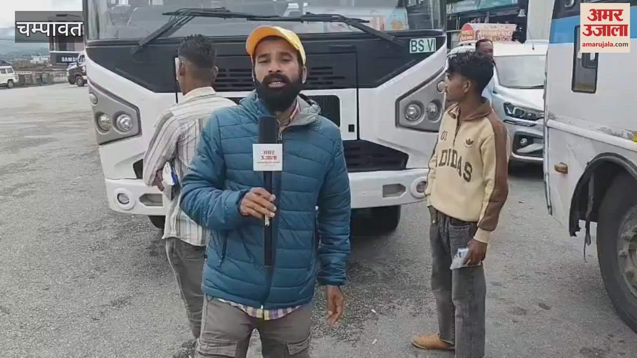 Traffic disrupted due to debris falling on Champawat-Tanakpur highway