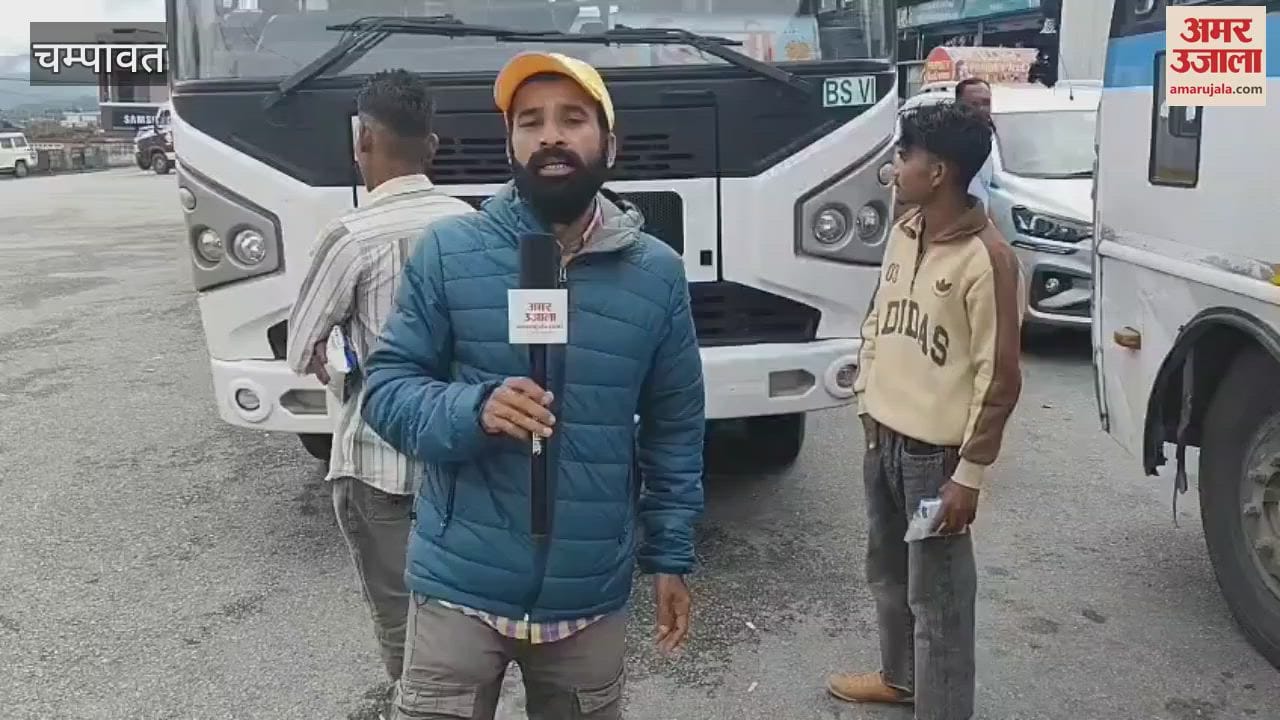 Traffic disrupted due to debris falling on Champawat-Tanakpur highway