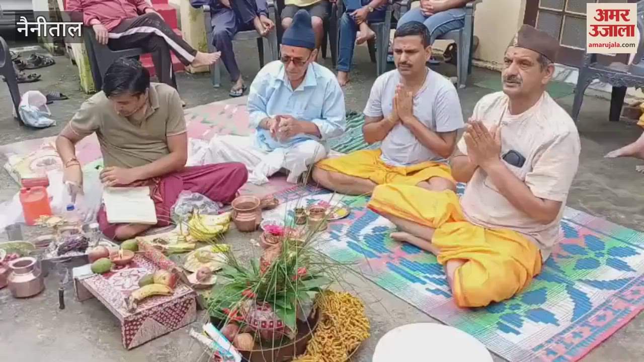 Wearing the Janeu along with worship in bhimtal