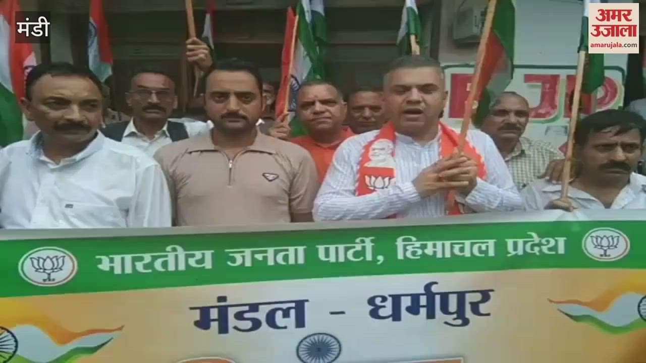 Mandi On the occasion of Independence Day and in honour of the army BJP took out a Tiranga Yatra in Dharampur