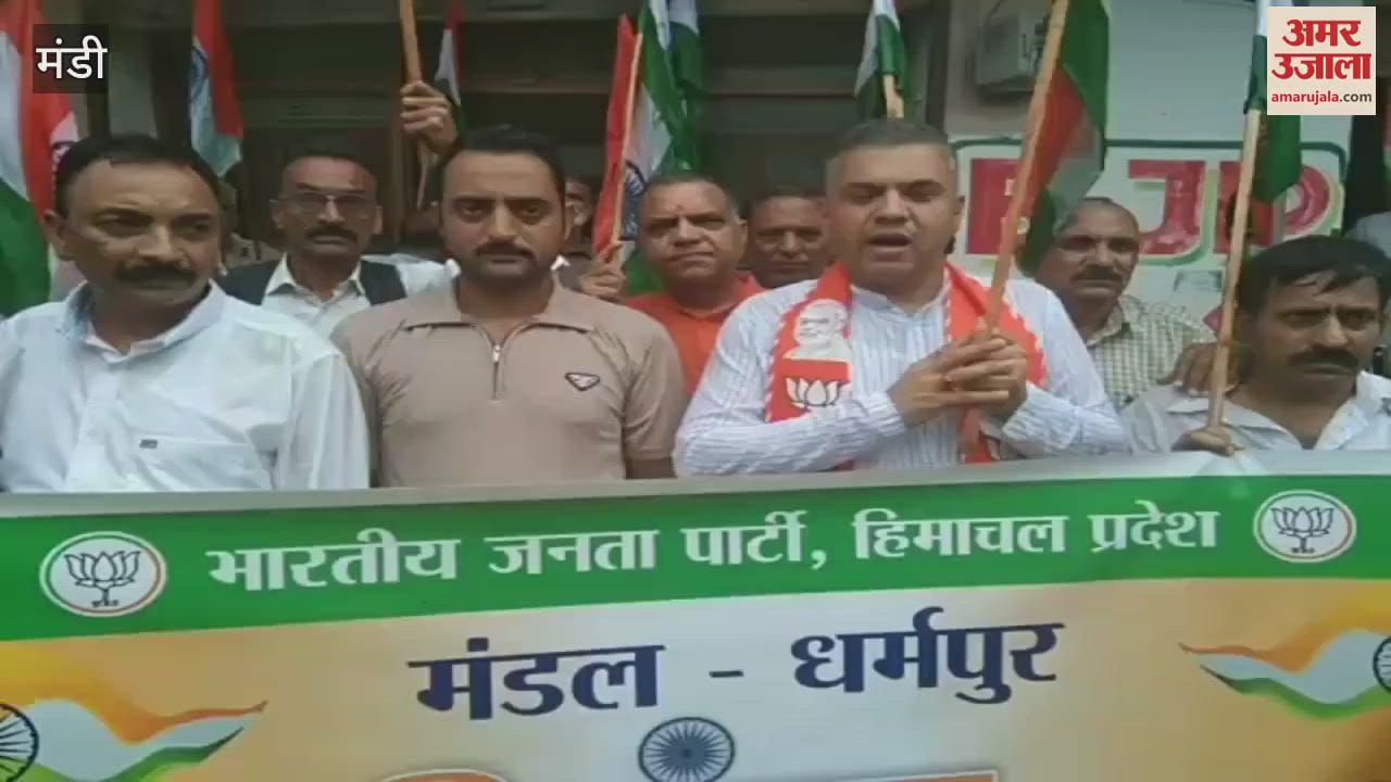 Mandi On the occasion of Independence Day and in honour of the army BJP took out a Tiranga Yatra in Dharampur