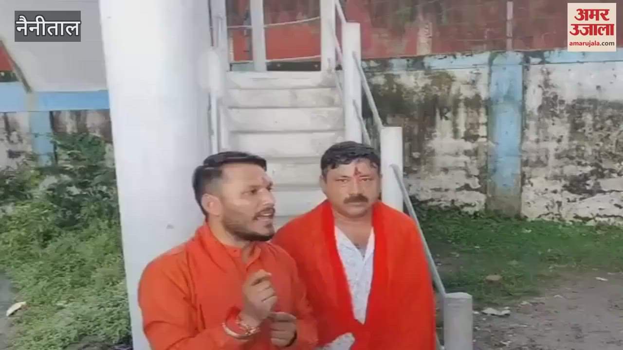 Karni Sena officials climbed on the water tank