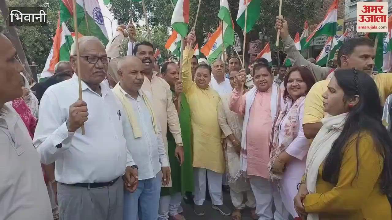 BJP took out a tricolor march in Bhiwani