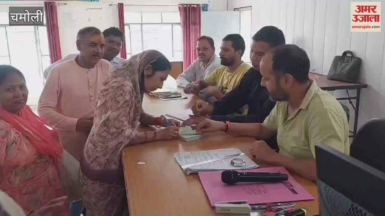 Deepika Maikhuri from BJP and Maheshwari Devi from Congress filed nomination