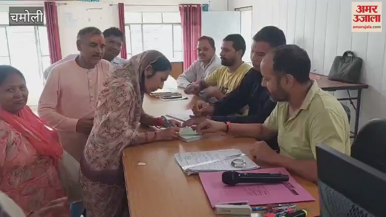 Deepika Maikhuri from BJP and Maheshwari Devi from Congress filed nomination