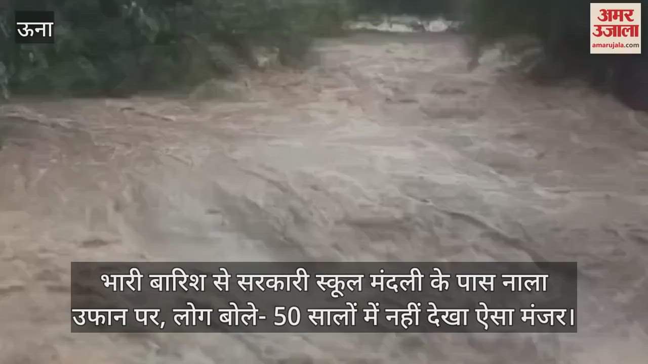 Due to heavy rains, the drain near the government school Mandli is overflowing,