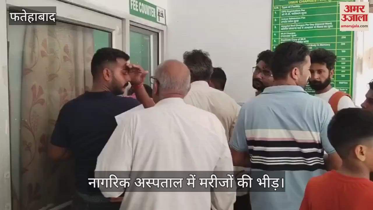 Crowd of patients in civil hospital