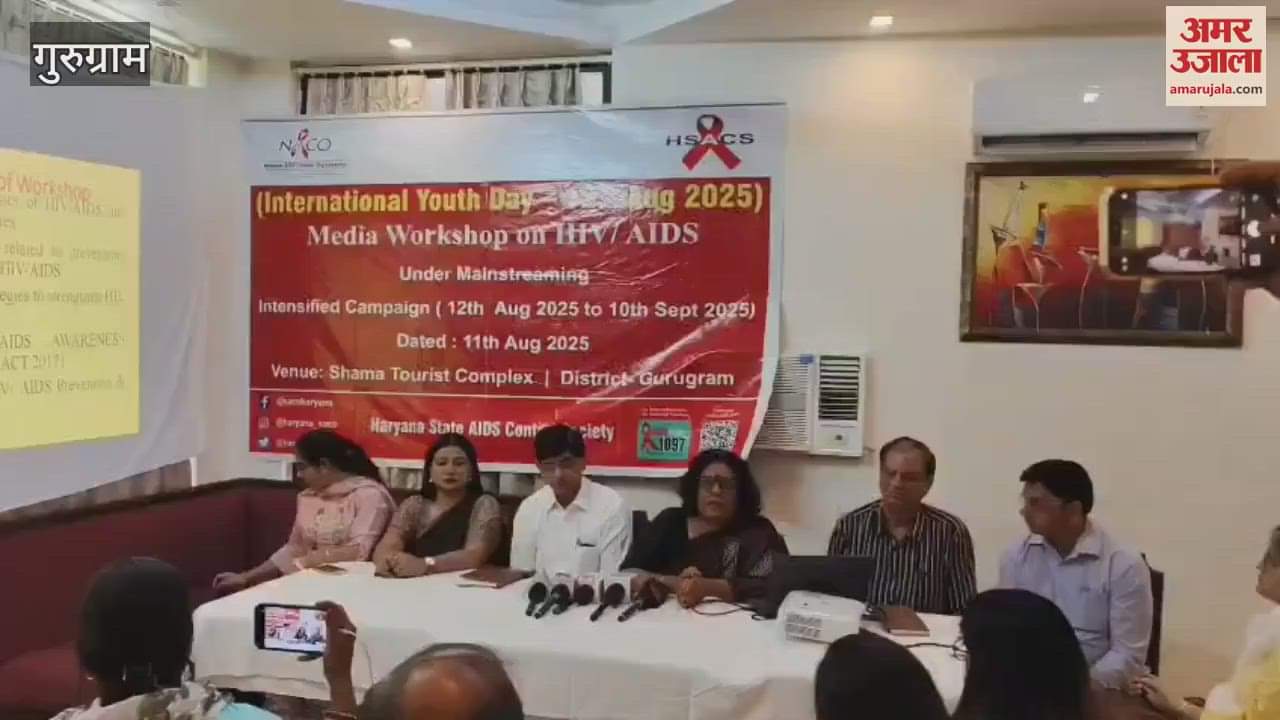 Awareness campaign on HIV and AIDS will be run by health department of Gurugram