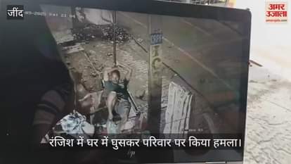 Attack after entering the house in Jind