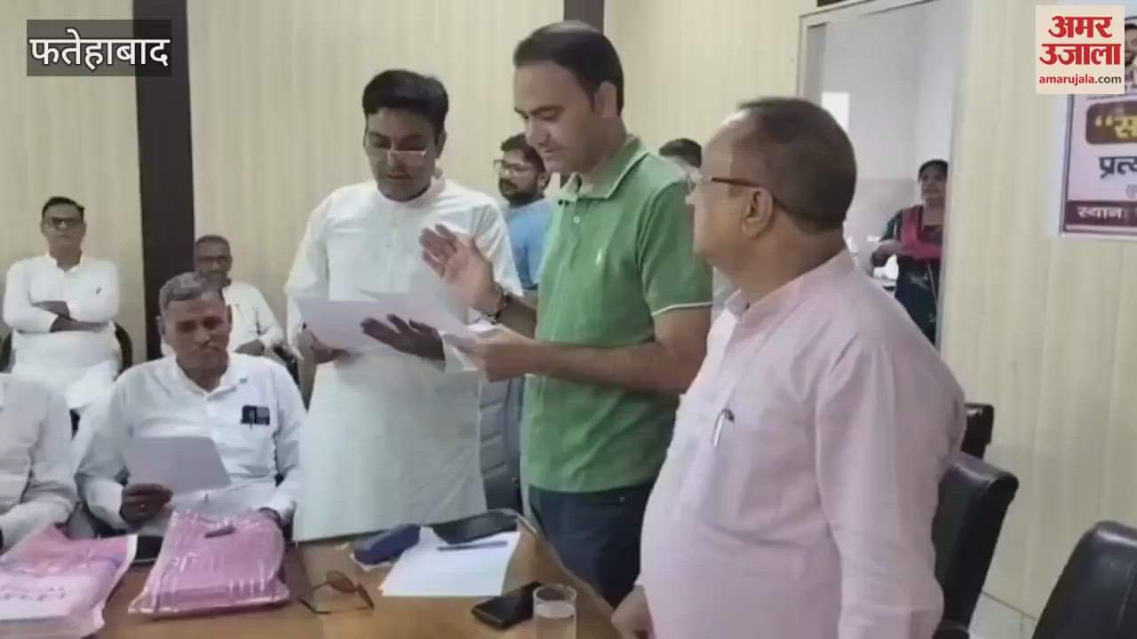 Nominated councilors took oath of office and secrecy