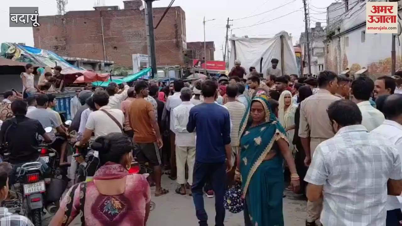 Allegation of murder of man from Budaun and throwing him in Ramganga