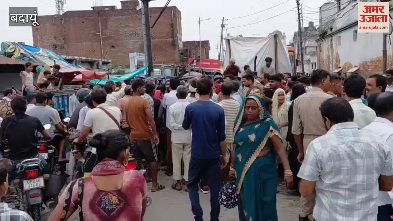 Allegation of murder of man from Budaun and throwing him in Ramganga