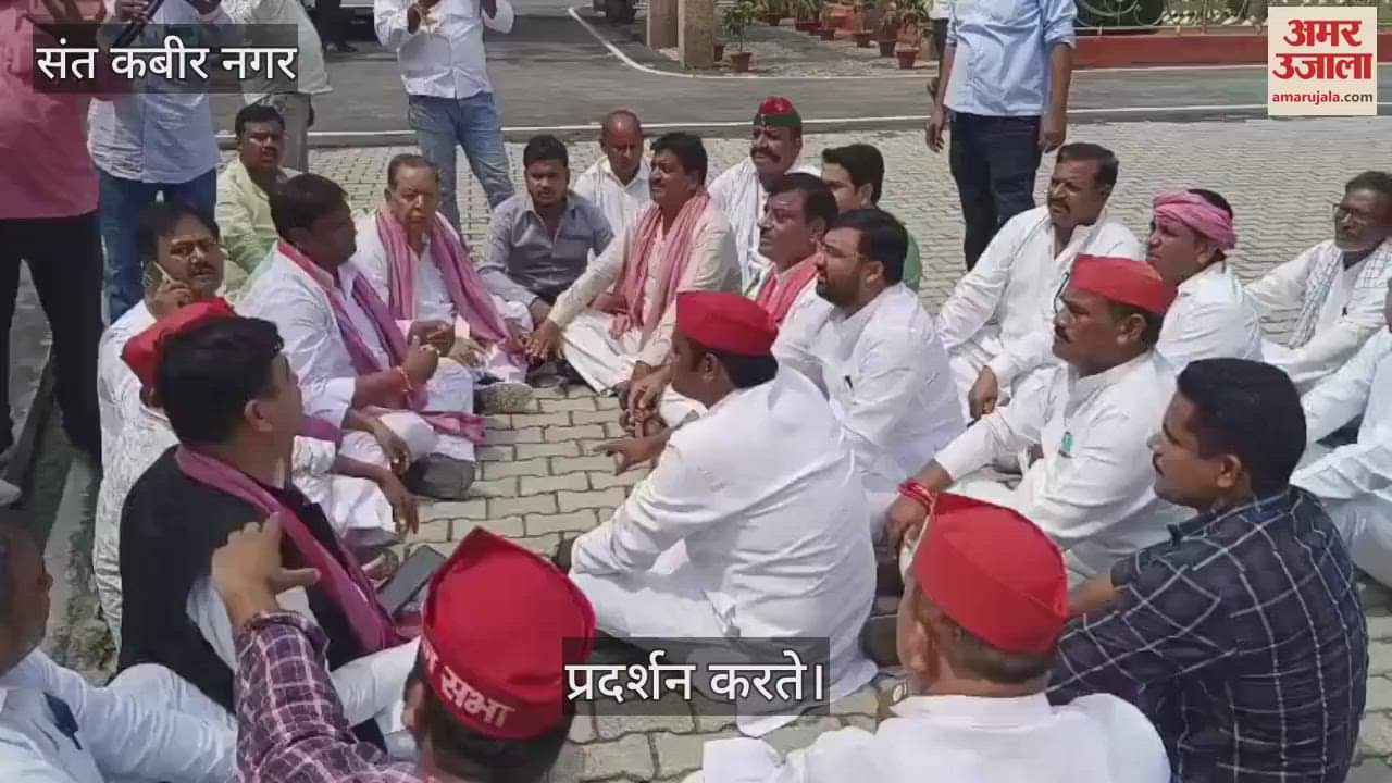 SP workers furious over arrest of former CM Akhilesh
