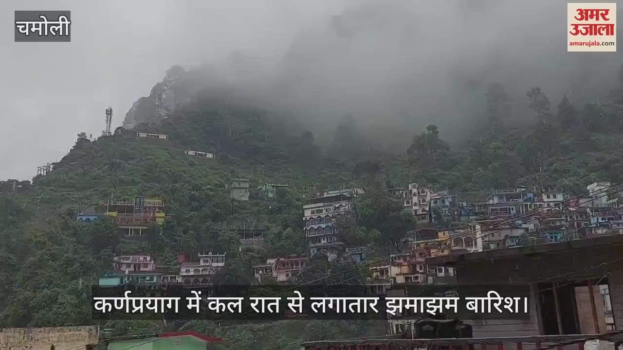 raining continuously in Karnaprayag since yesterday streams have overflowed