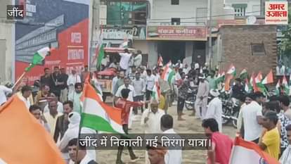 Tiranga Yatra in Jind