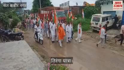 Tiranga Yatra was taken out in Ramsinghwa, patriotic slogans were raised