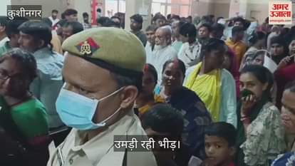 Crowd of patients gathered in OPD of district hospital