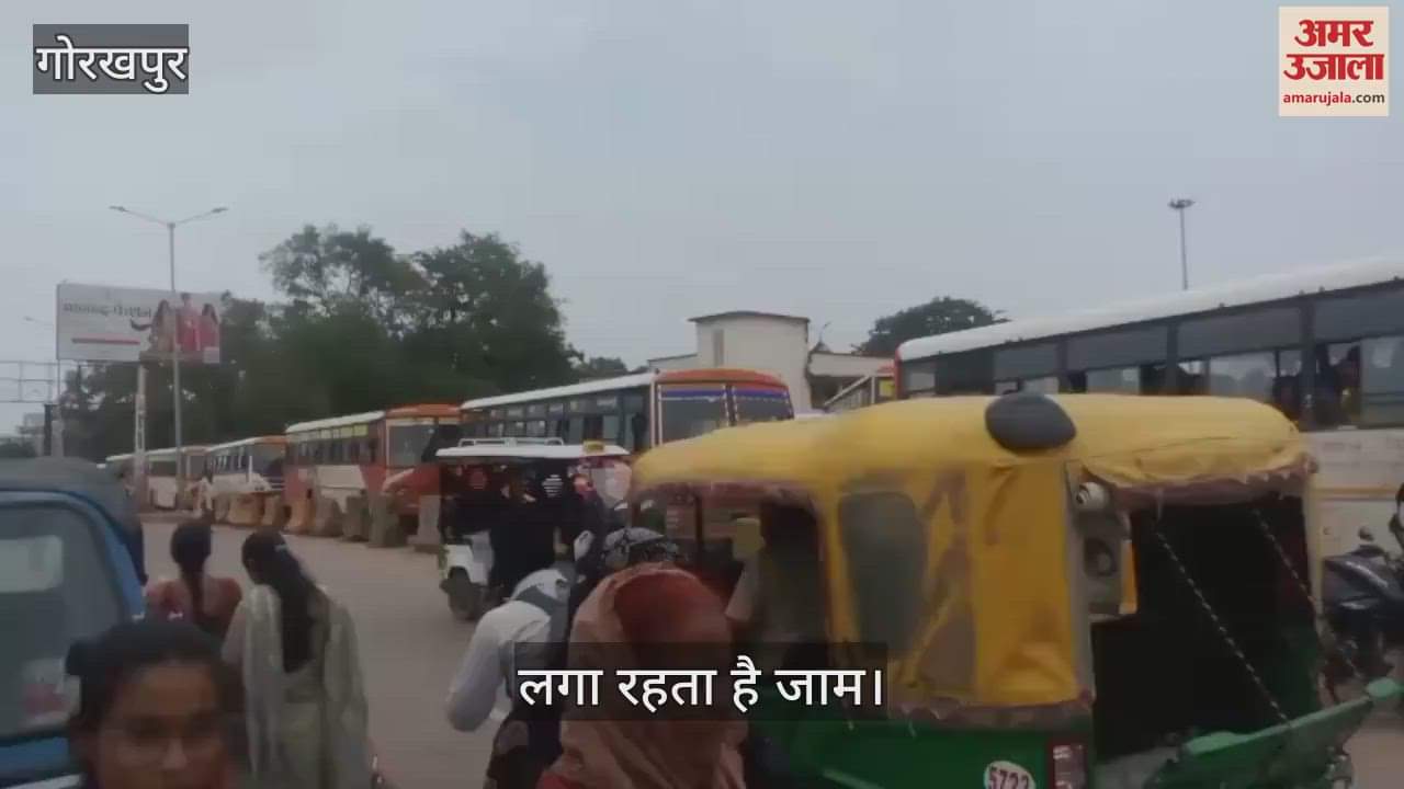 Negligence of the transport corporation, there is a jam at the station every day