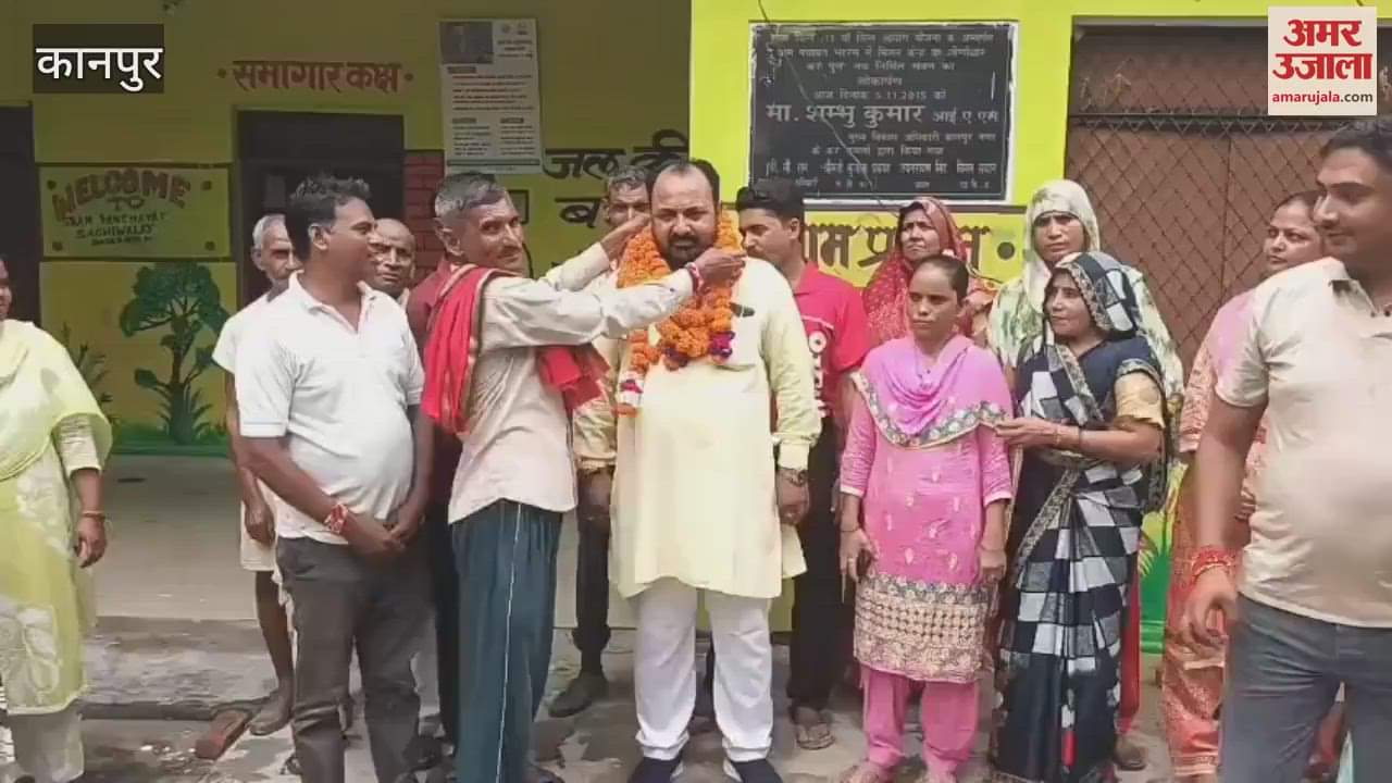 Villagers honored the head of Bhadras village, Jai Narayan