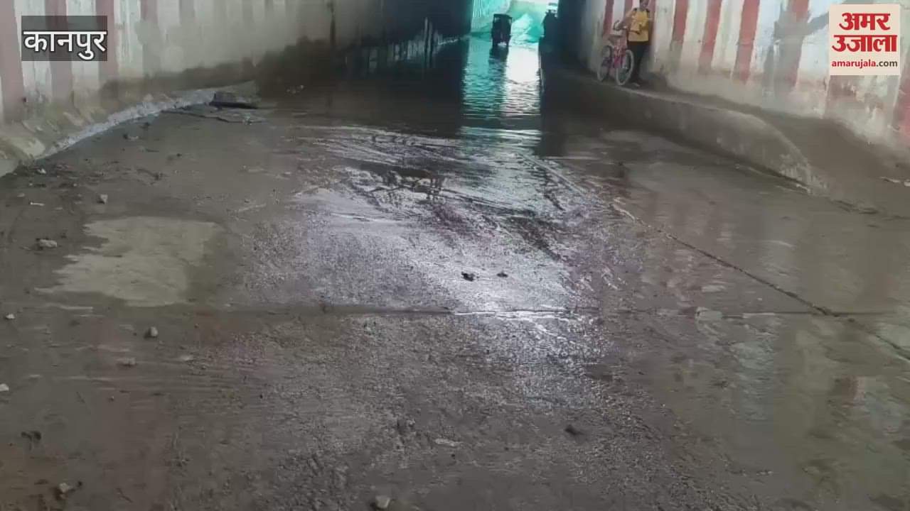 Water filled in railway underpass, trouble for pedestrians