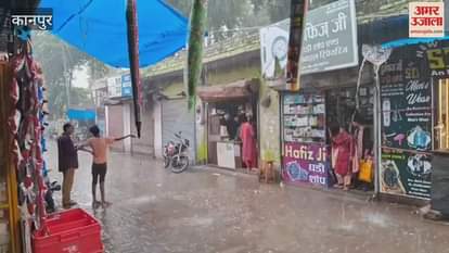 Heavy rain in Bilhaur, people got relief from heat