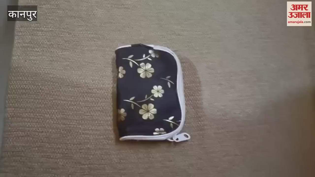 During patrolling, the Inspector in charge found a purse full of cash and jewellery