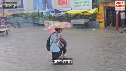 It rained for a few hours, major markets including Vijay Chowk are flooded with water