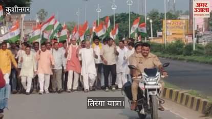 BJP leaders took out Tiranga Yatra from different tehsils