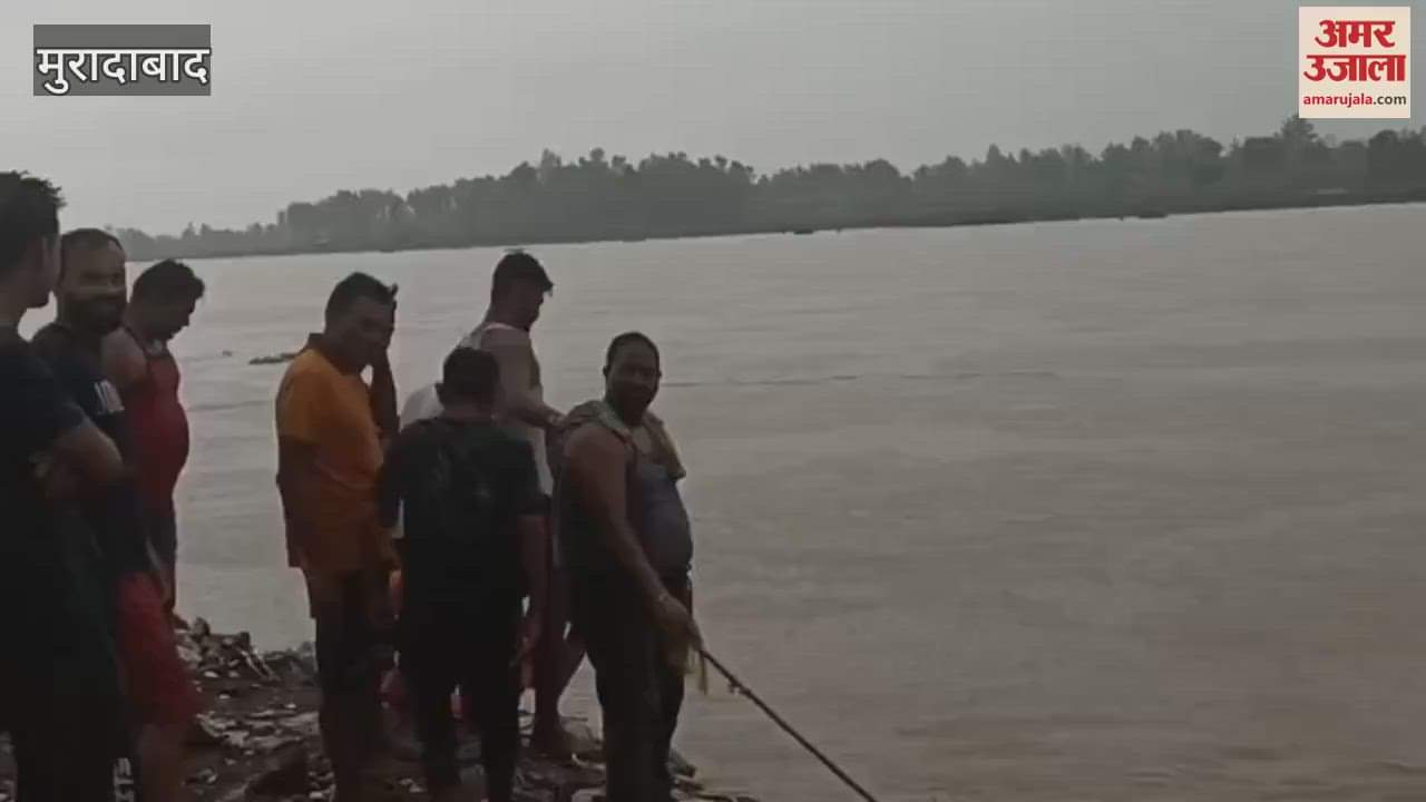 Husband jumped into Ramganga, search continues, they got married eight months ago