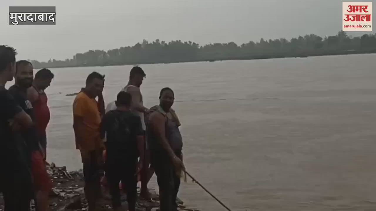 Husband jumped into Ramganga, search continues, they got married eight months ago