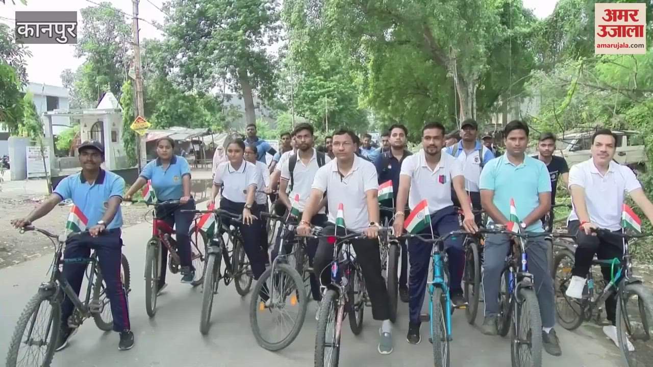 Students of CSJMU took out a cycle rally