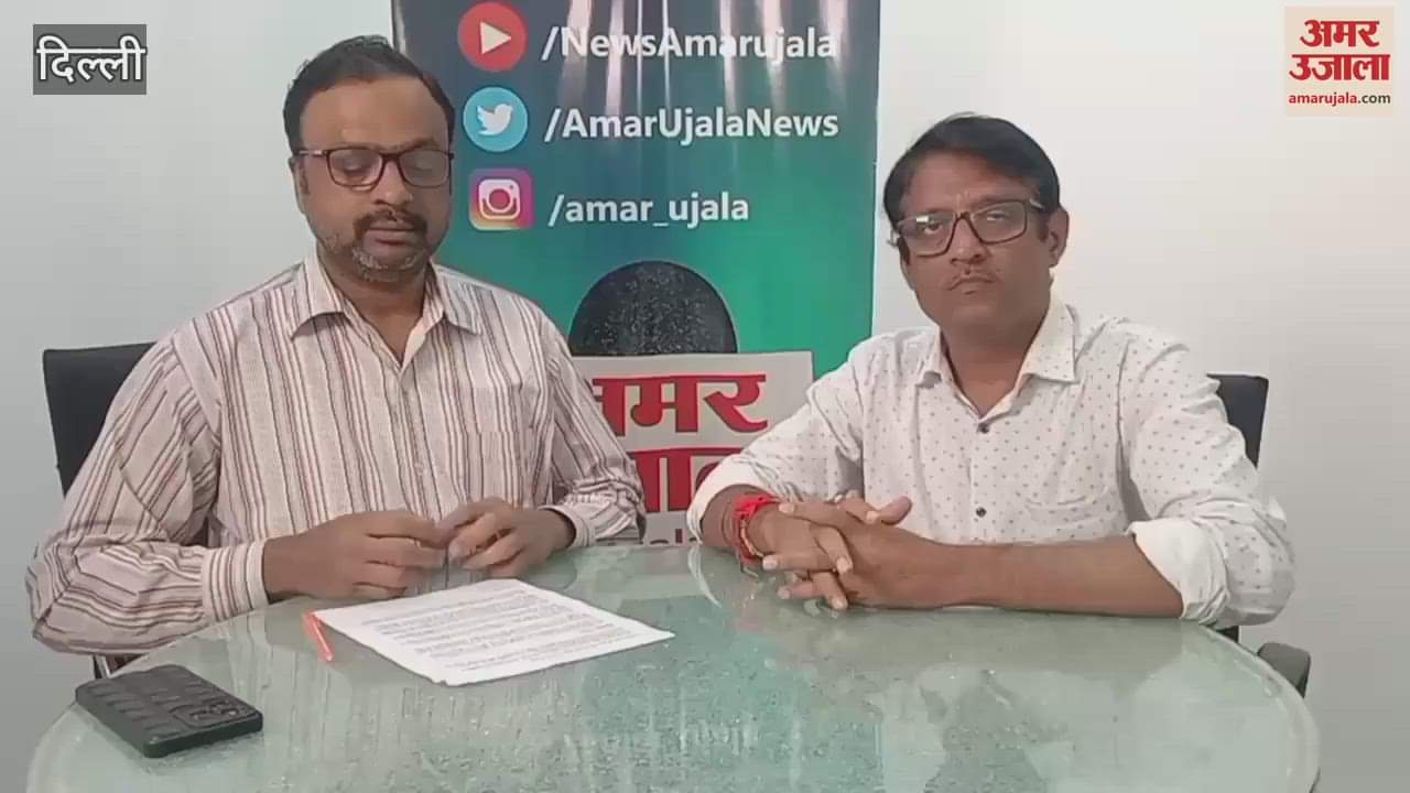 Young man was stabbed to death in Khajuri Khas area of North East Delhi