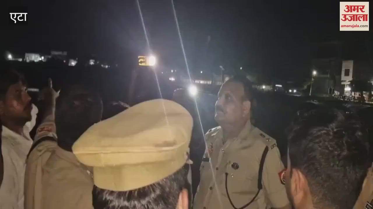 Remains of cattle found in pond