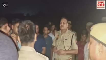 Remains of cattle found in pond in etah