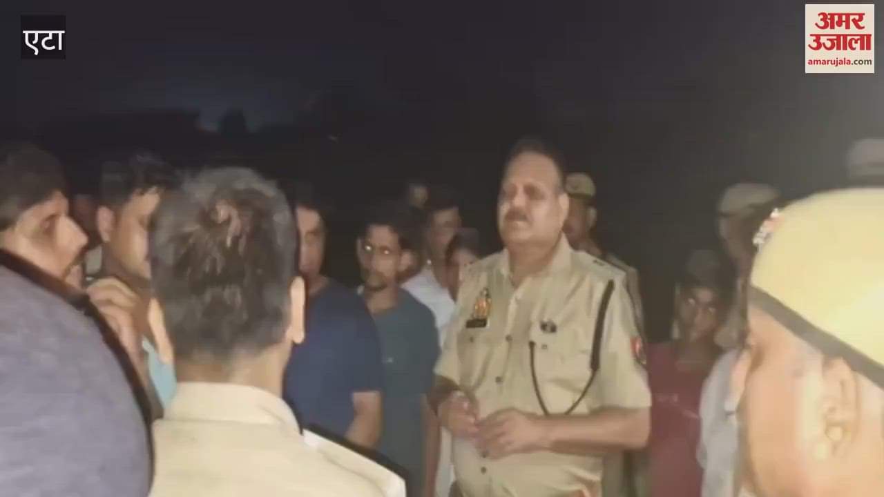 Remains of cattle found in pond in etah