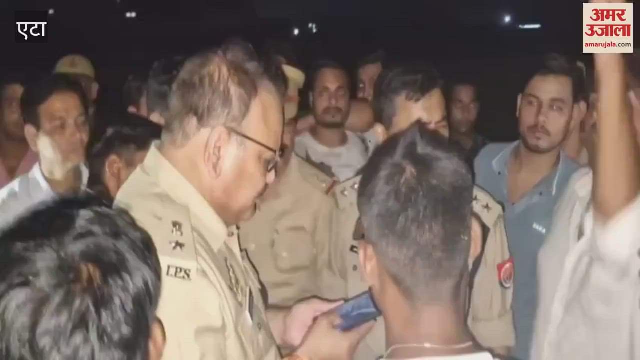 Remains of cattle body part found in pond