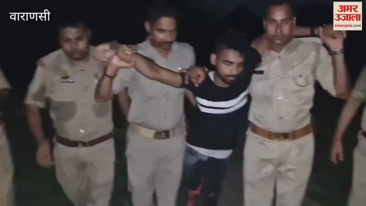 woman lover who killed the innocent child has been arrested