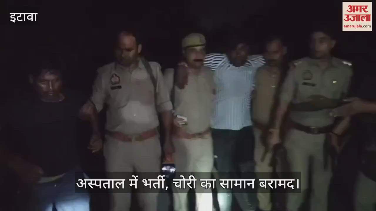 इटावा मुठभेड़ में दो बदमाश गिरफ्तार, दोनों के पैर में लगी गोली…थानाध्यक्ष भी घायल