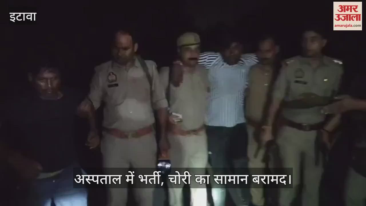 इटावा मुठभेड़ में दो बदमाश गिरफ्तार, दोनों के पैर में लगी गोली…थानाध्यक्ष भी घायल