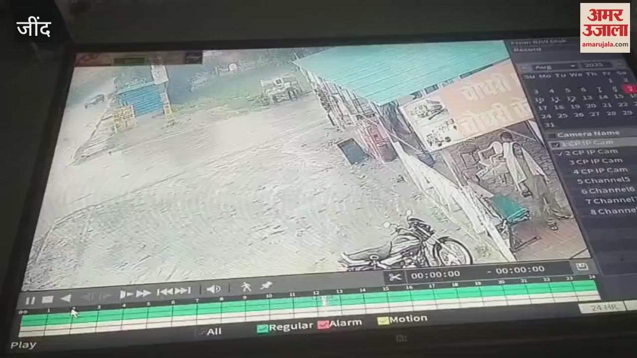 body of a youth who went missing from Jind on Rakshabandhan was found in a dirty drain in Hisar