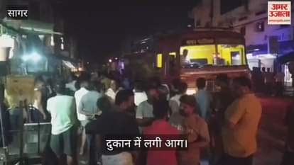 A huge fire broke out in grocery store CRPF jawan arrived angel asave people trapped in fire