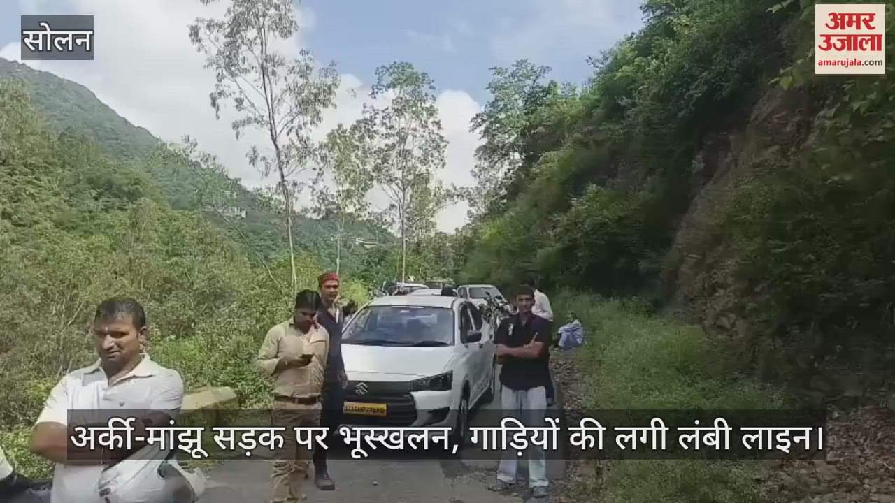Landslide on Arki-Manju road, long queue of vehicles