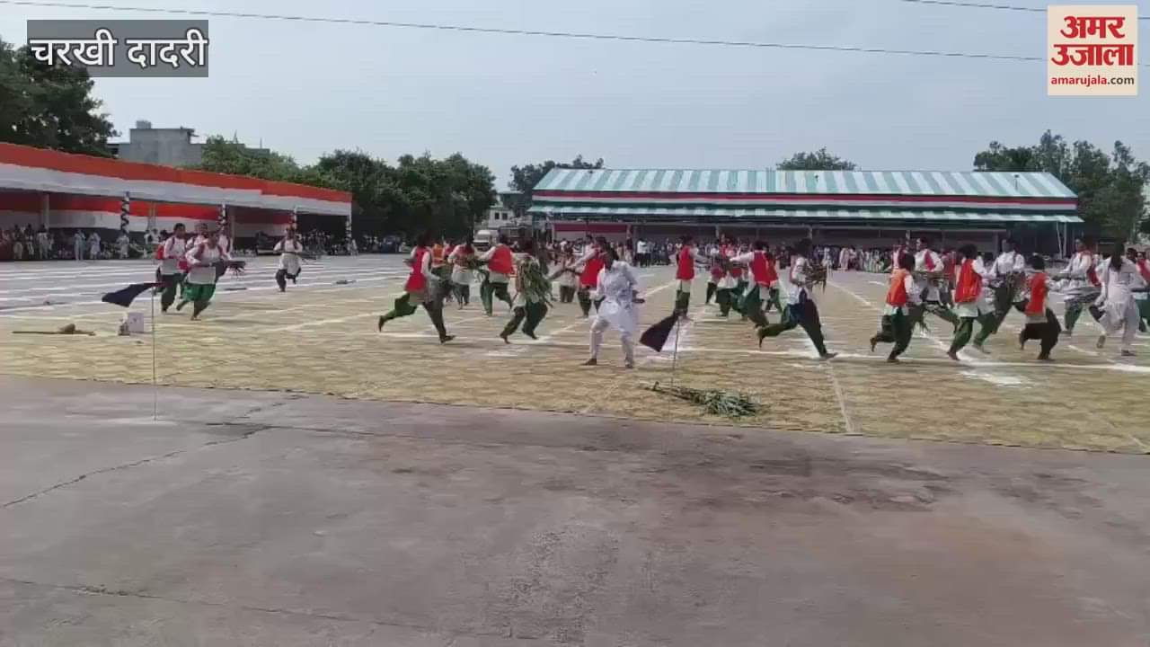 Full dress final rehearsal of Independence Day celebrations held at New Grain Market of Charkhi-Dadri