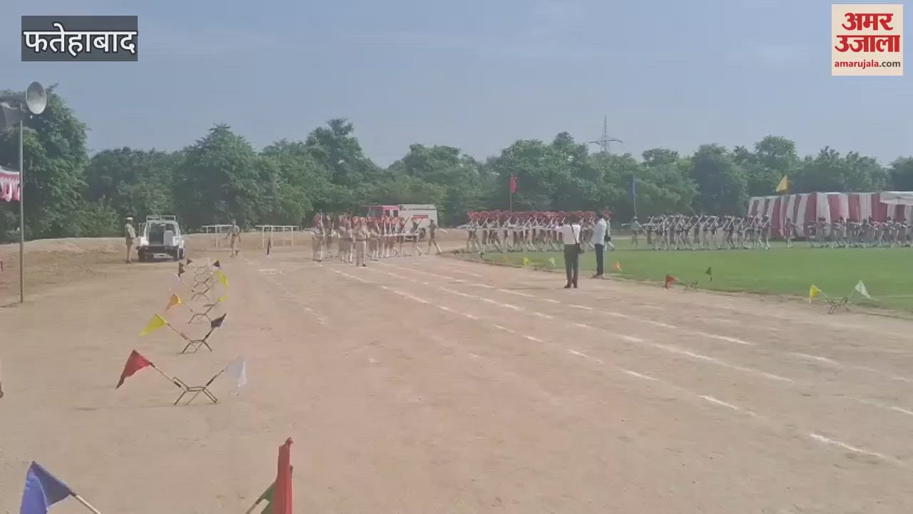 Final rehearsal of district level Independence Day celebrations held in Fatehabad, Deputy Commissioner Mandeep Kaur hoisted the flag