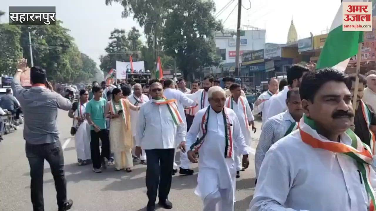 Saharanpur: Children of Shakumbhari Public School took out a tricolor march