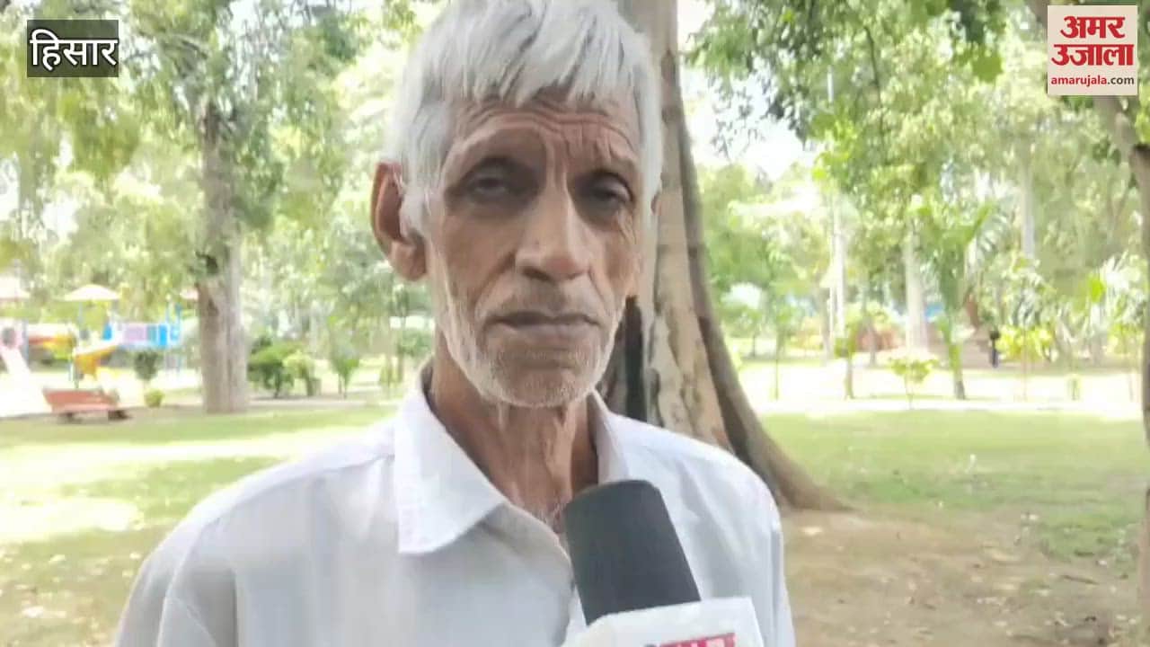Omprakash of Hisar narrated the story of independence, said- The British used to mix lime in the food in jail to torture him