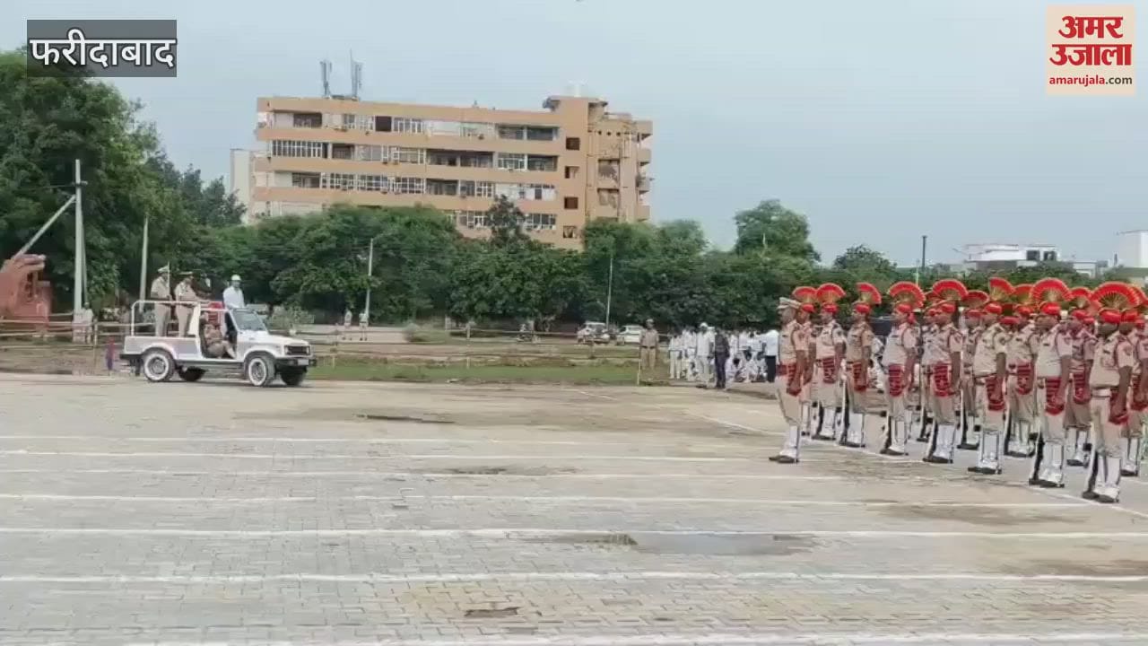 Final rehearsal of Independence Day successfully completed in Faridabad
