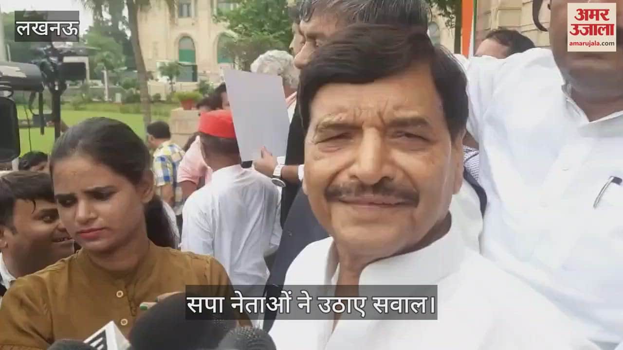 VIDEO: शिवपाल सिंह बोले- तो क्या 22 साल बाद बुढ़ापे में नौकरी देंगे