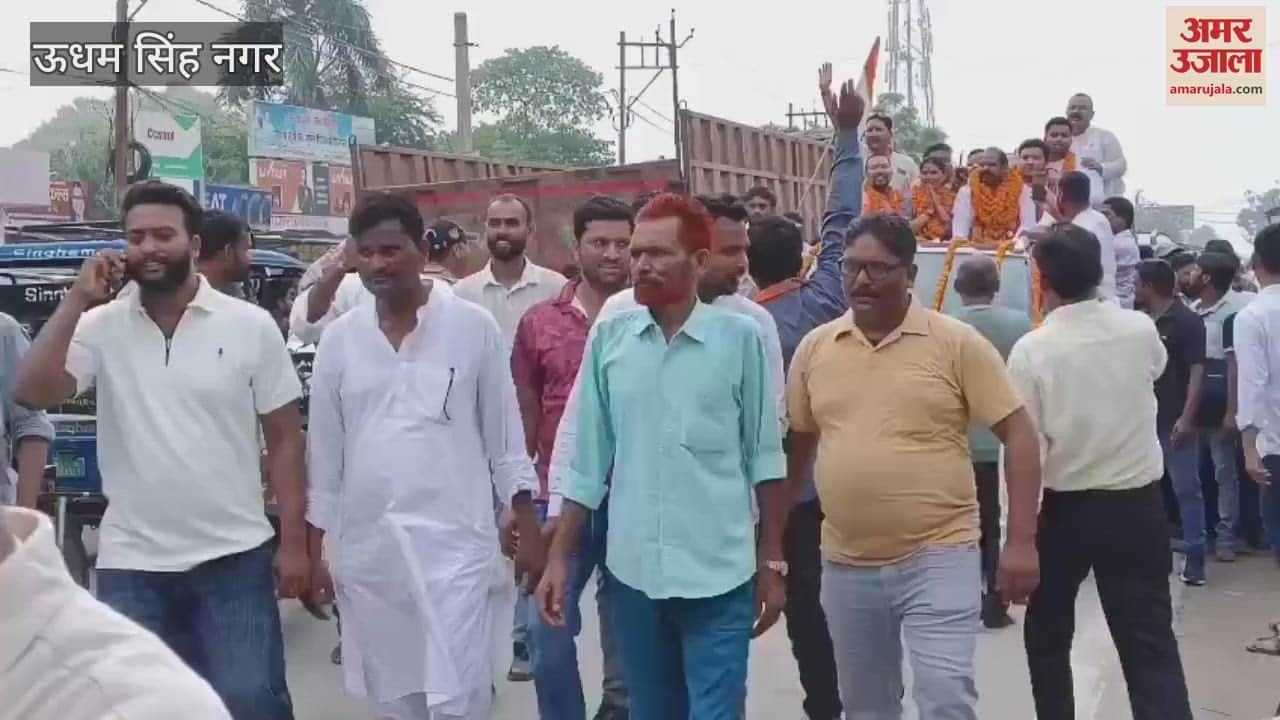 BJP celebrated the victory in the Panchayat elections in khatima